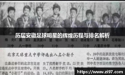 jn江南·(中国区)体育官网