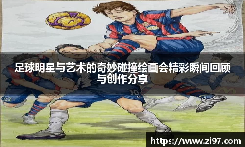 jn江南·(中国区)体育平台