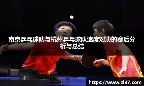 jn江南·(中国区)体育官网